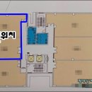 369당구장 이미지