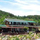 아라리펜션 이미지