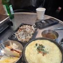 최고집곱창 | 율전동 찐맛집 발견🔥 최고집 원조 수구레 내돈내산 후기 (소주 3병 각)