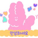 광산금돼지