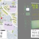 꾸밈방 이미지