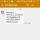 엄마곱창 네이버블로그