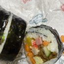 도노떡볶이