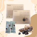 흑건보