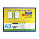 혜성커머스 이미지