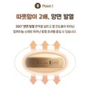 군밤이네 | 알로코리아 군밤알밤 손난로 보조배터리 ✨찐 내돈내산 후기