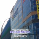 밝은미래부동산중개 이미지