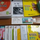우남공부방