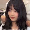 제니 레이어드펌, CHOPHAIR 신논현점 다인 부원장에게 맡기세요