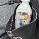 참살이 | 아침대용 추천 참살이식품 국산콩물 택배 후기