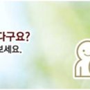 동방건설기계 이미지