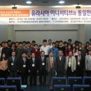 충북과학(주) 이미지