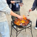 종합운동장 족구장 | 서울 회사 워크샵 뜻 깊은 곳에서 게임