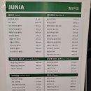 주니아샐러드&샌드위치길음역점