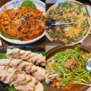 메드윌병원맞은편 버스정류장 | 상무지구맛집 고향보쌈칼국수 상무본점 보쌈해물파전세트후기