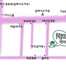 나인호프 이미지