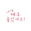 새신가약국 이미지