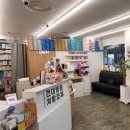 건대바른약국 이미지