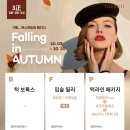 톡스앤필의원 이미지