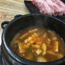 송월숯불구이