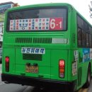 송탄농업협동조합진위지점 이미지