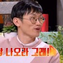 맛있는 중국집 이미지