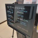 연세본정형외과의원 이미지
