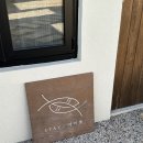 이어리스테이 이미지