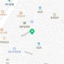 서문24시마트 이미지