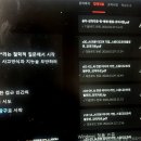 콜로소 AI 광고 제작 올인원 프로젝트 강의 후기 | 4주차 2