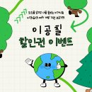 이공칠 이미지