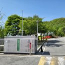 평남농장 이미지