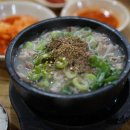 (주)국원
