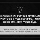 더본한의원 이미지