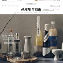 술닷컴 이미지