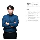 대찬컨설팅 이미지