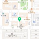 역전우동 용인기흥구청점 이미지