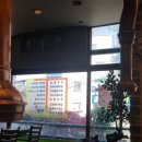 다원정육식당 이미지