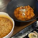 은제분식