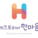 장성황룡중학교 이미지