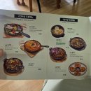 CU보문좋은점 | 경주 보문단지 맛집 소솜당, 가족모임으로 석갈비랑 김치찜까지 푸짐하게