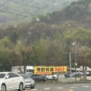 평동화물공영차고지 | 북구) 8천원 가성비 끝판왕, 혜자뷔페 후기 🍚