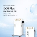 제니스메디칼 이미지