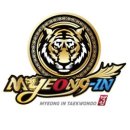 명인태권도장 이미지