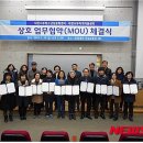 청소년센터 세미나실 이미지