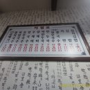 공릉동원조멸치국수김밥 이미지
