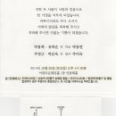 이공일팔 이미지
