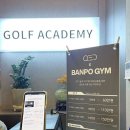 반포대로27길 13 (5) 이미지