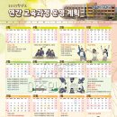 매탄인쇄 이미지