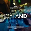조이랜드 이미지